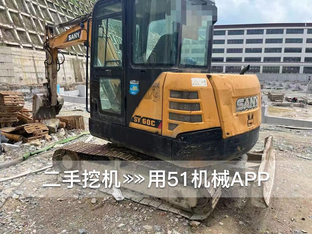 https://assets.gongji58.com/circle/2026-05-26/22encz1nmi1779753135.png?watermark/1/image/a29kbzovL2dqZ2ovd2F0ZXJtYXJrL3dqLnBuZw/gravity/South/dx/0/dy/200/wst/2/ws/1|imageView2/0/w/1024/interlace/1